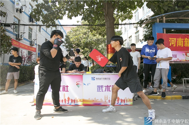 現(xiàn)實力 招成員