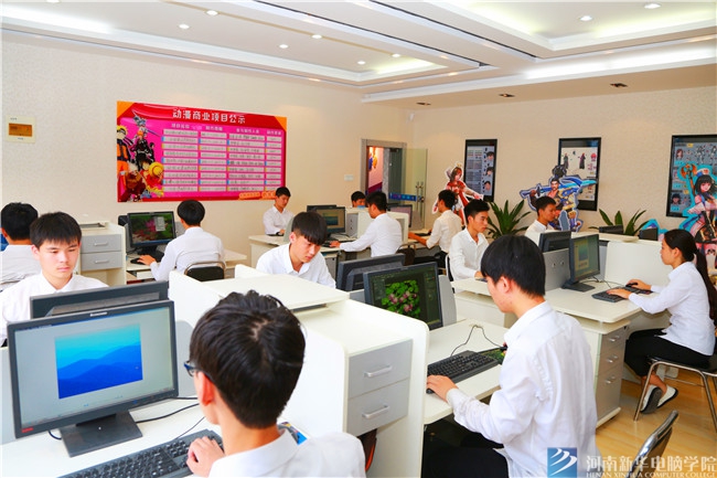 河南新華電腦學院實訓基地
