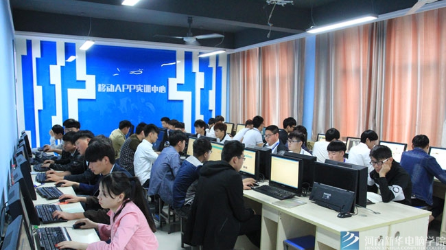 河南新華學(xué)子在校實(shí)訓(xùn)基地實(shí)訓(xùn)