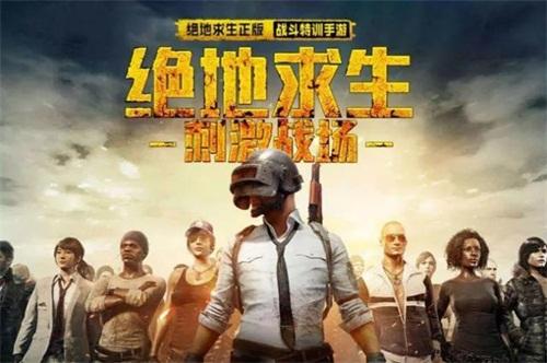 “新華互聯網杯”XCG英雄聯盟爭霸賽全國總決賽即將開幕