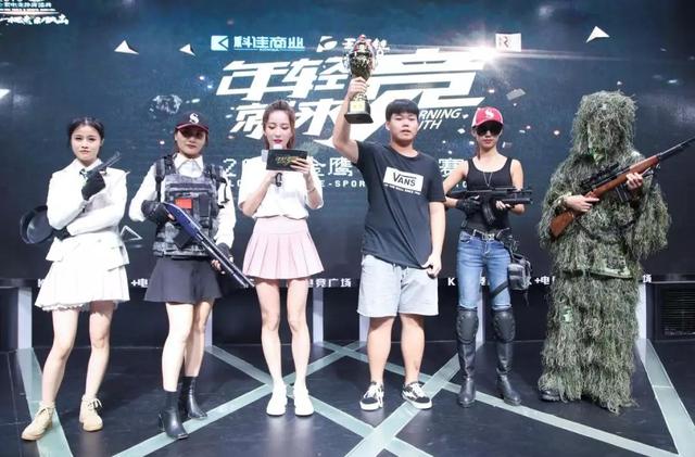 “新華互聯網杯”XCG英雄聯盟爭霸賽全國總決賽即將開幕