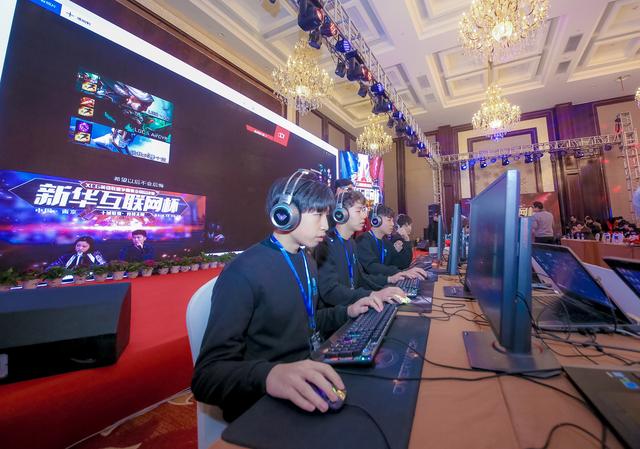 新華互聯(lián)網(wǎng)杯”XCG英雄聯(lián)盟爭(zhēng)霸賽全國(guó)總決賽3.jpg