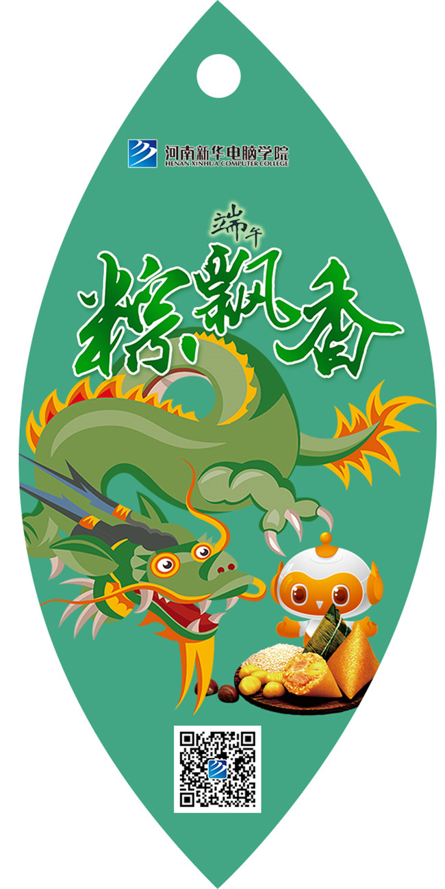 ���ָ�� (1).jpg