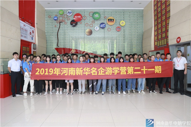 ����I(y��)���^�����M(j��n)�ɿڿɘ� �I(l��ng)��(hu��)�ɹ�֮��