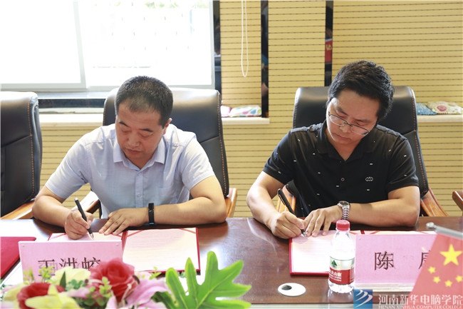 �a���ں��������_�A �������AУ�����&ldquo;��ɶ�&rdquo;