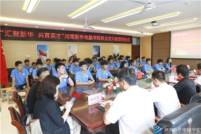 �a���ں��������_�A �������AУ�����&ldquo;��ɶ�&rdquo;