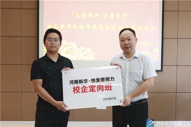 �a���ں��������_�A �������AУ�����&ldquo;��ɶ�&rdquo;