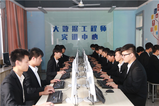 大數據專業實訓基地.jpg