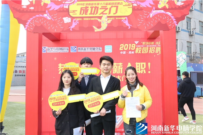 �������A�e�е�ʮ���ô���У�@��Ƹ�����˲����B�������ƃxʽ (8).jpg