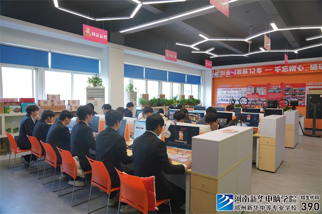 哪些電腦學(xué)校能學(xué)AI?